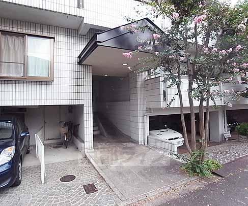 グリーンヒル北白川