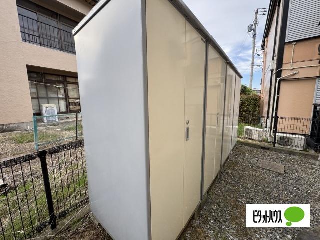 フレグランスシャルム