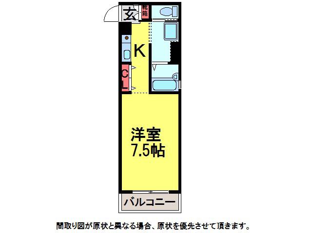 ベルテ酒々井(ワンルーム/3階)の間取り写真