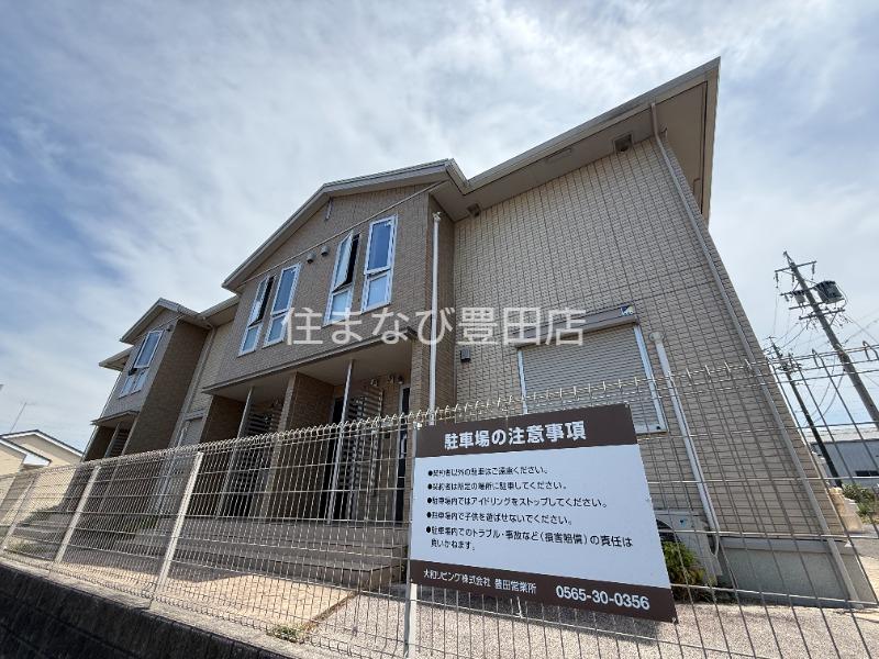 名鉄三河線 土橋駅(愛知) 徒歩28分 2階建 築15年