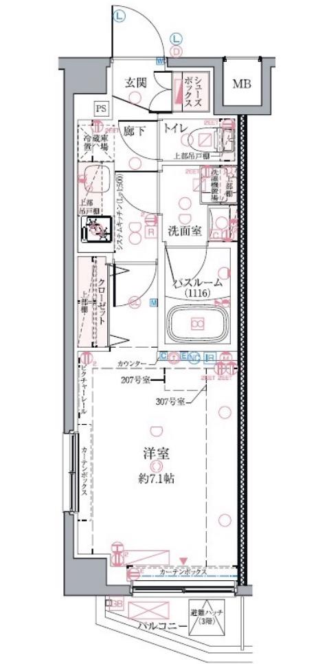 クレヴィスタ練馬桜台II(1K/2階)の間取り写真