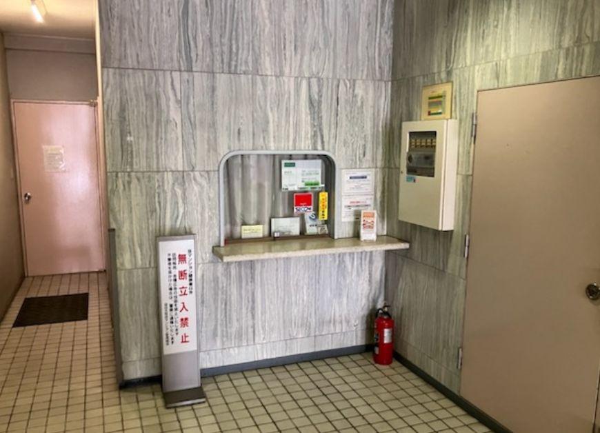 目白大和田マンション