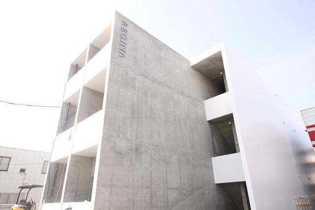 REGINA勢家