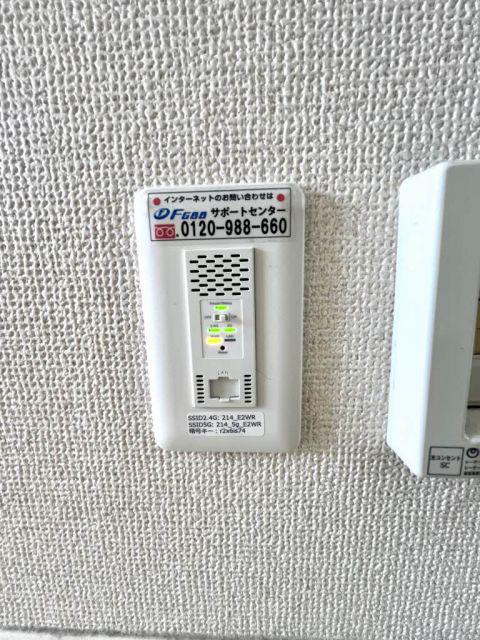 美し浜D