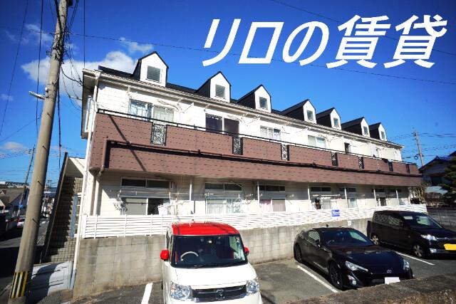 モーリックス横田