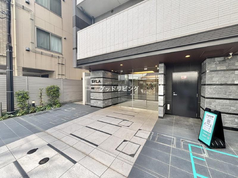 SYFORME UENO ASYL COURT