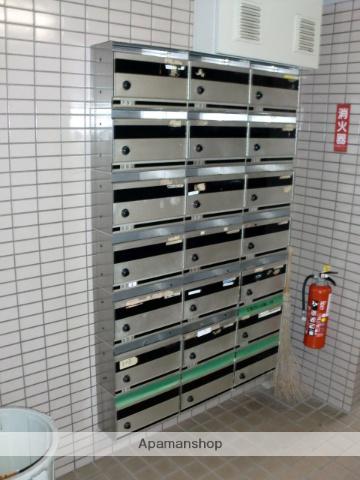 クレスト共和