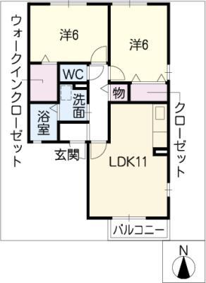 アロスリーフ(2LDK/2階)の間取り写真