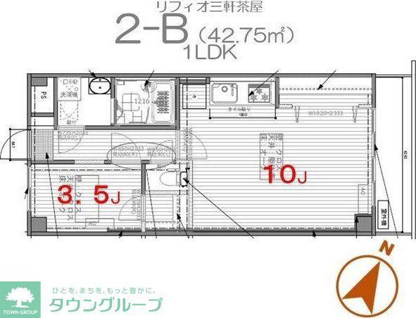 リフィオ三軒茶屋(1LDK/2階)の間取り写真
