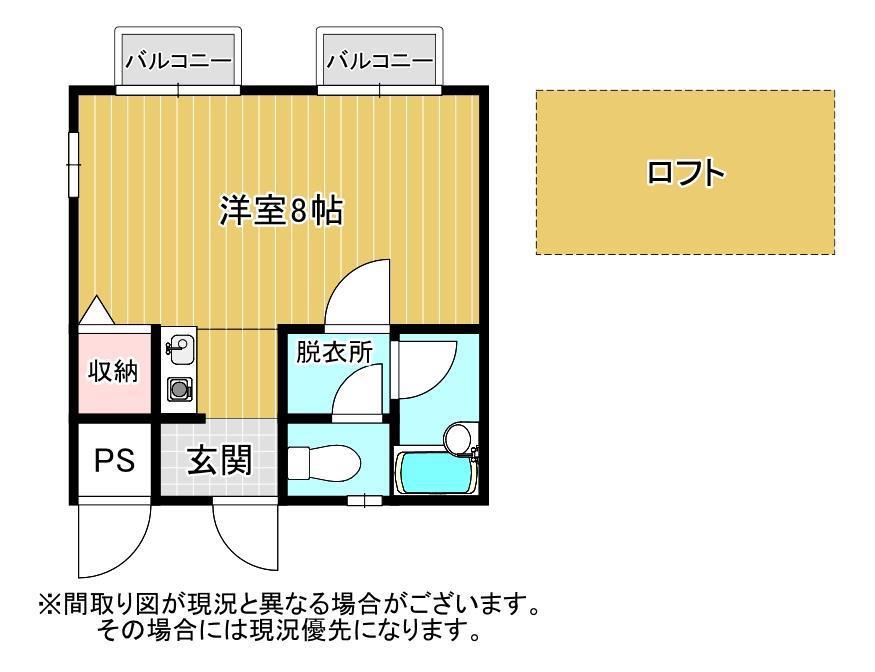 パティオ音羽(ワンルーム/3階)の間取り写真