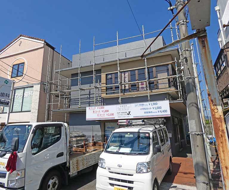 ファーストコート向島
