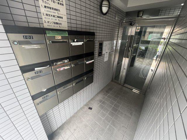 サンハイツ2番館