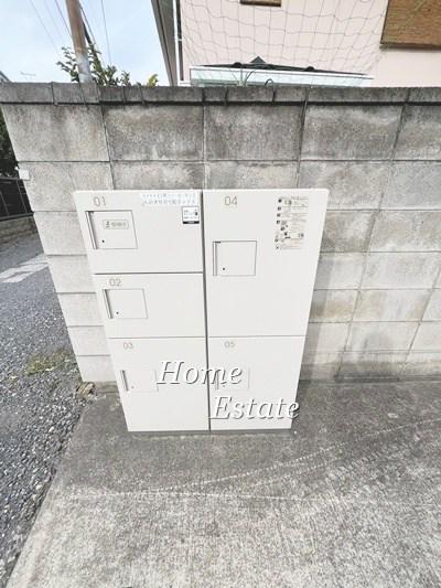 ユナイト天王町コニーホーキンス