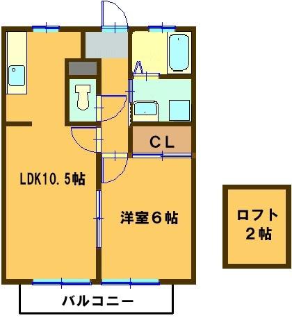 メゾンピリカ(1LDK/2階)の間取り写真