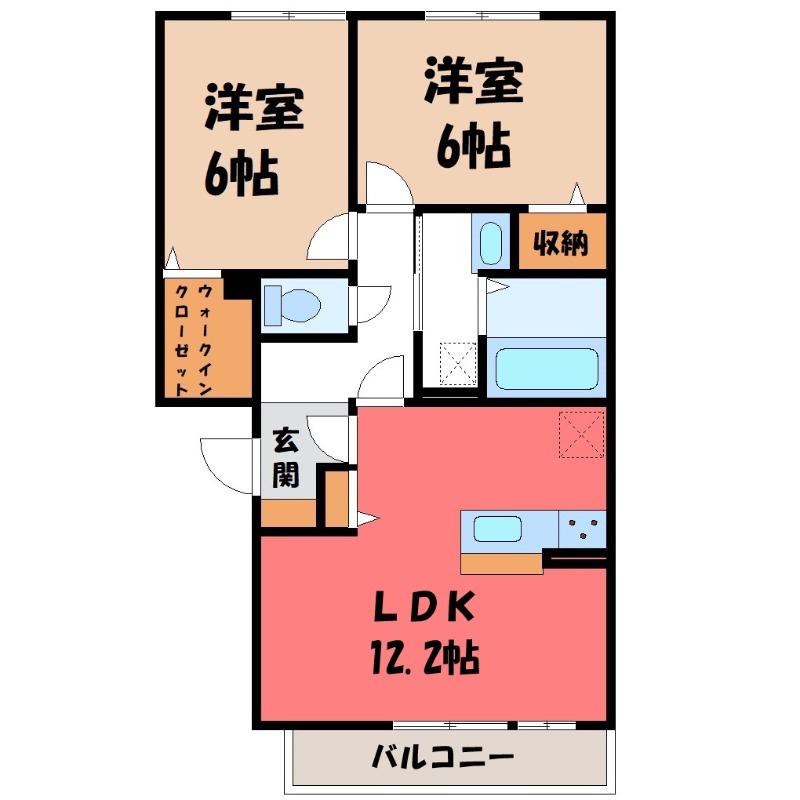 東武伊勢崎線 東武和泉駅 徒歩9分 3階建 築10年(2LDK/2階)の間取り写真