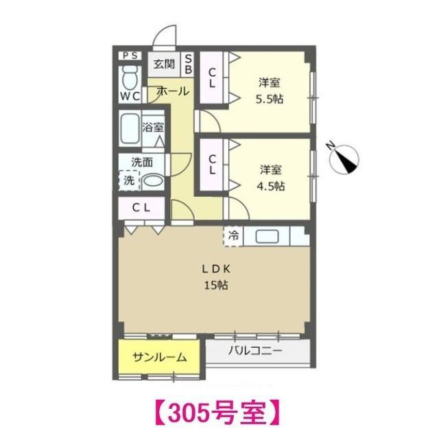 ラ・リヴェール(2LDK/3階)の間取り写真