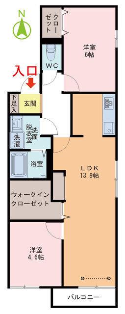 アークグランデ(2LDK/2階)の間取り写真