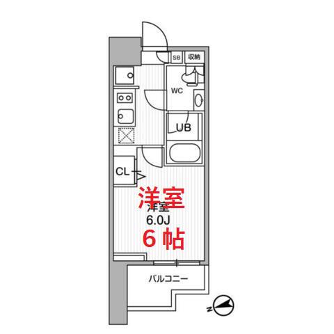 ALTERNA南大井(1K/4階)の間取り写真