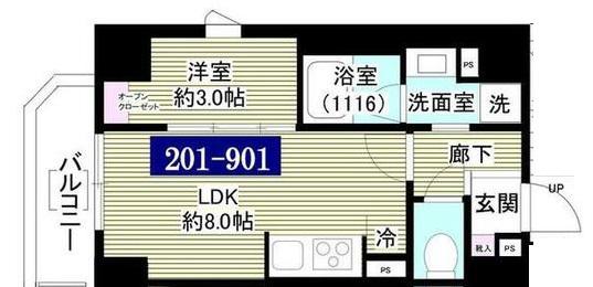 レガシア御茶ノ水(1LDK/2階)の間取り写真