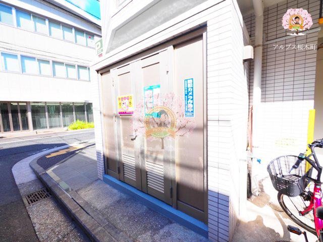 ヴェルト横濱石川町II