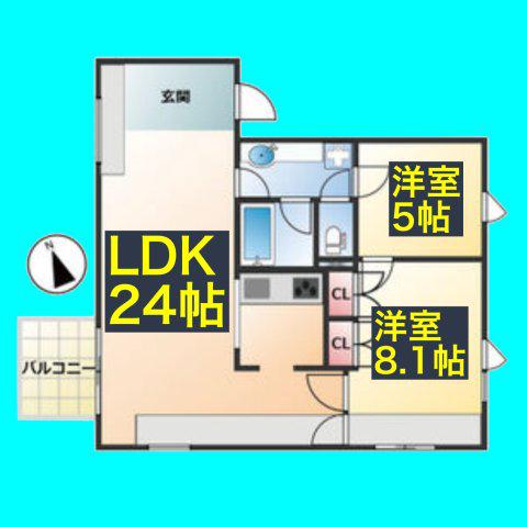 TASHIRO71(2LDK/4階)の間取り写真
