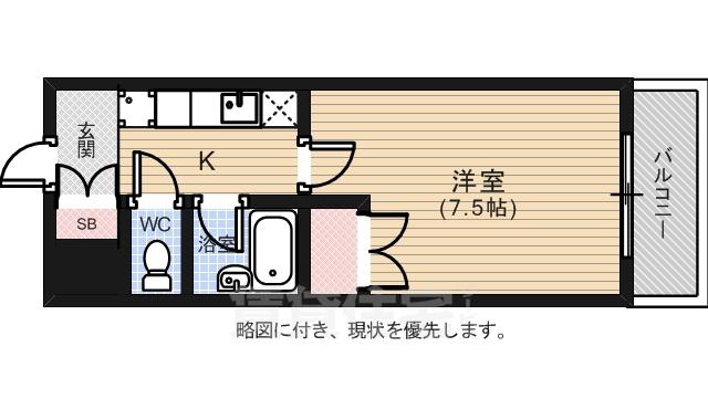 フェニックスマンション(1K/4階)の間取り写真