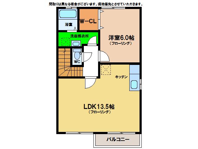 エスべランサハイツI・II(1LDK/2階)の間取り写真
