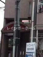 WJ・W-11ビル