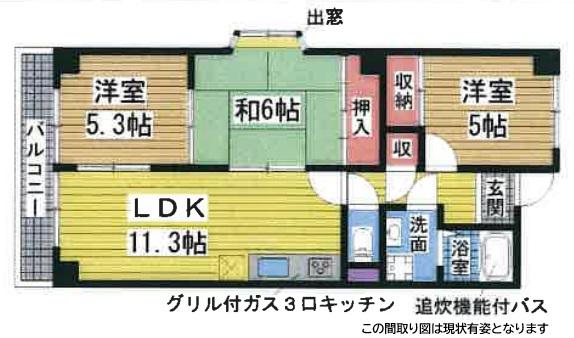 ファミーユ梅元(3LDK/3階)の間取り写真