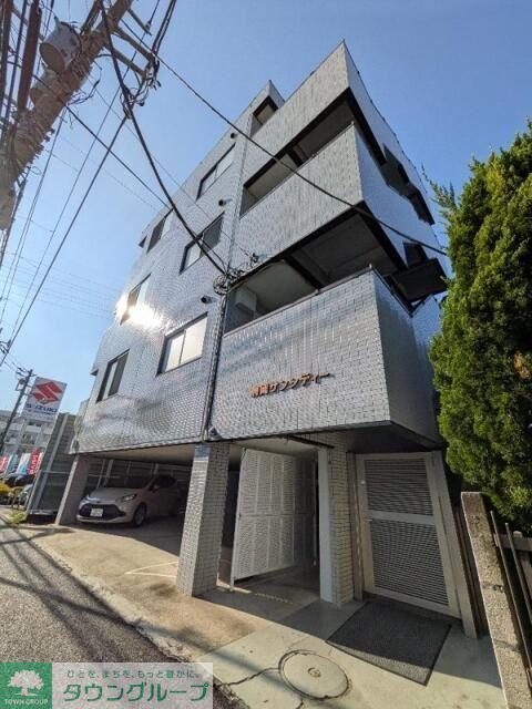 駒岡サンシティー