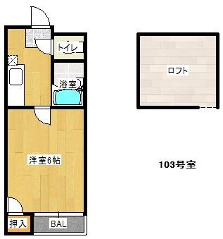 ドリームパレス井尻参番館(1K/1階)の間取り写真