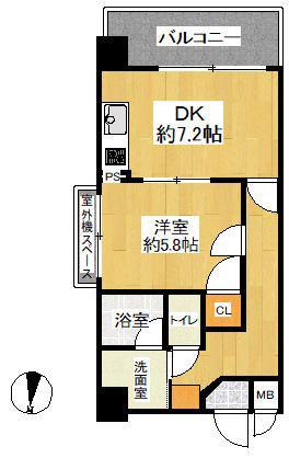 ロイヤルパーク日進(1DK/2階)の間取り写真