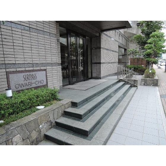 サーパス尾張町