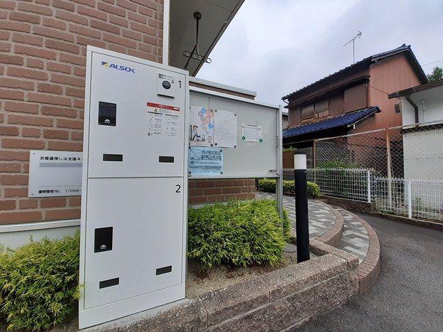 ブローテ
