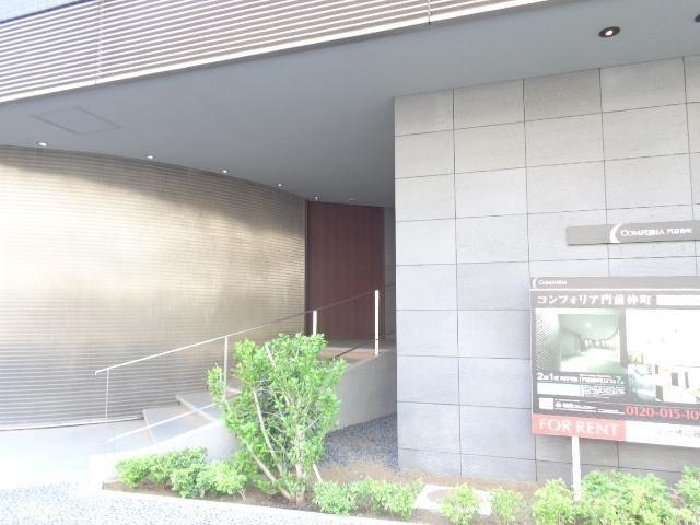 コンフォリア門前仲町