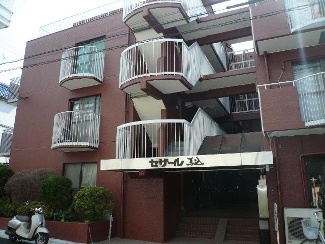 セザール馬込