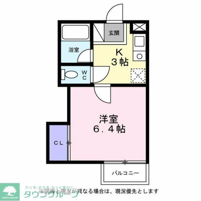 シティーハイツ ハイビスカスA棟(1K/2階)の間取り写真