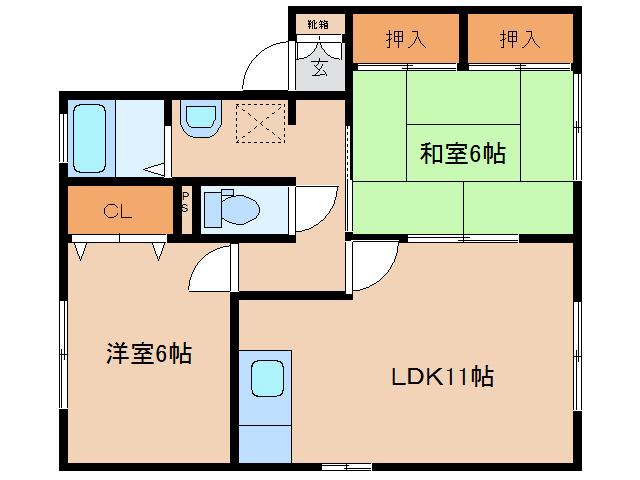 メゾン・エスポワール(2LDK/2階)の間取り写真