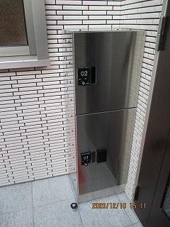 サクラーレ大森西