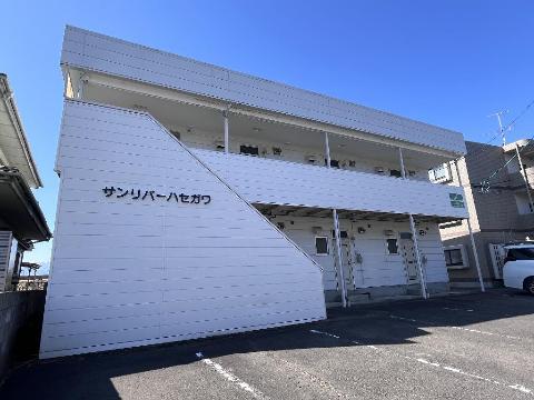 サンリバーハセガワ