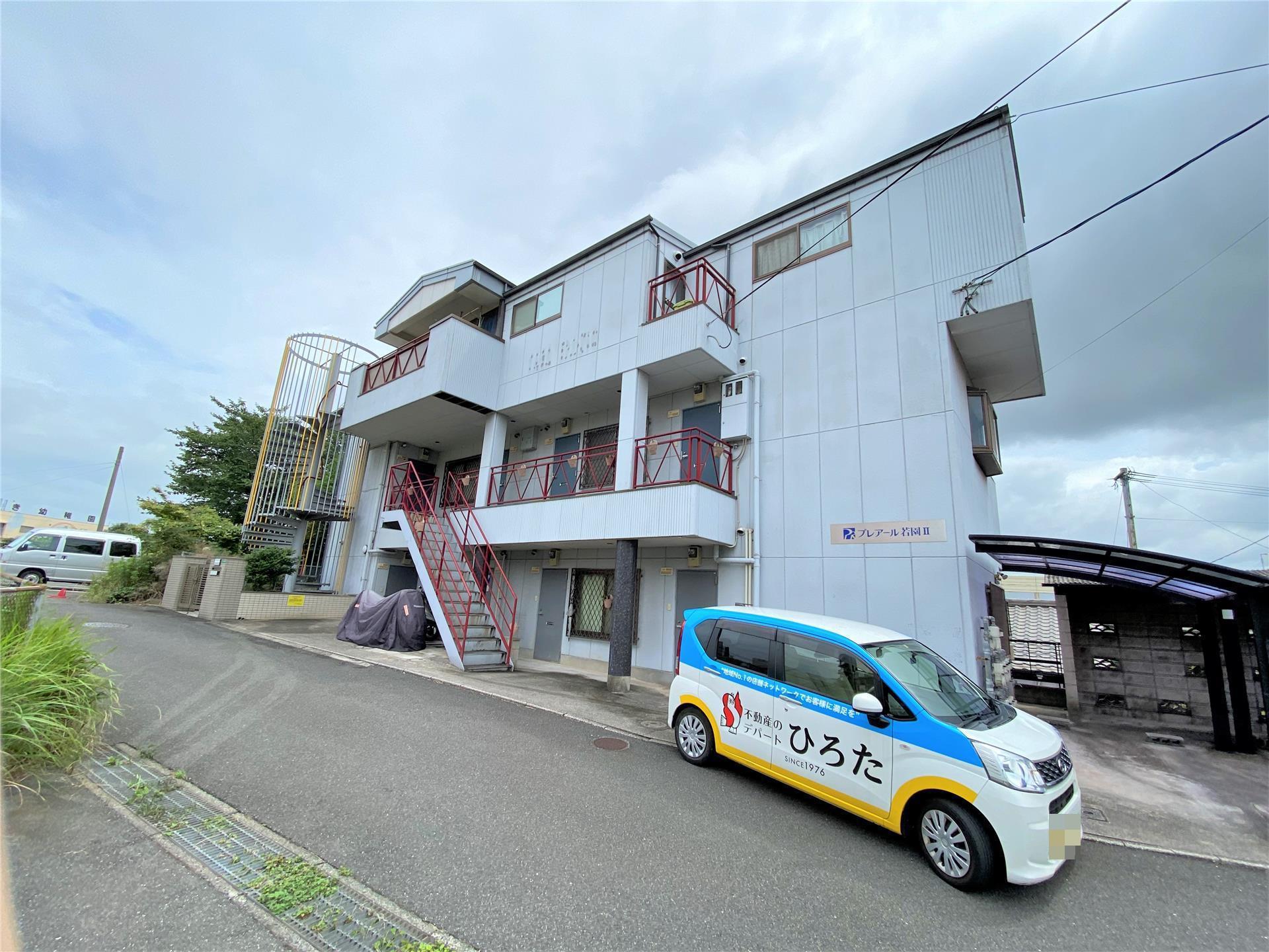 プレアール若園II