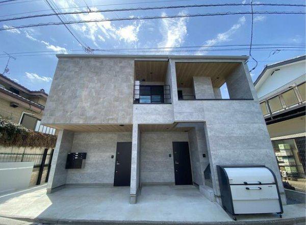 GLOSS TERRACE