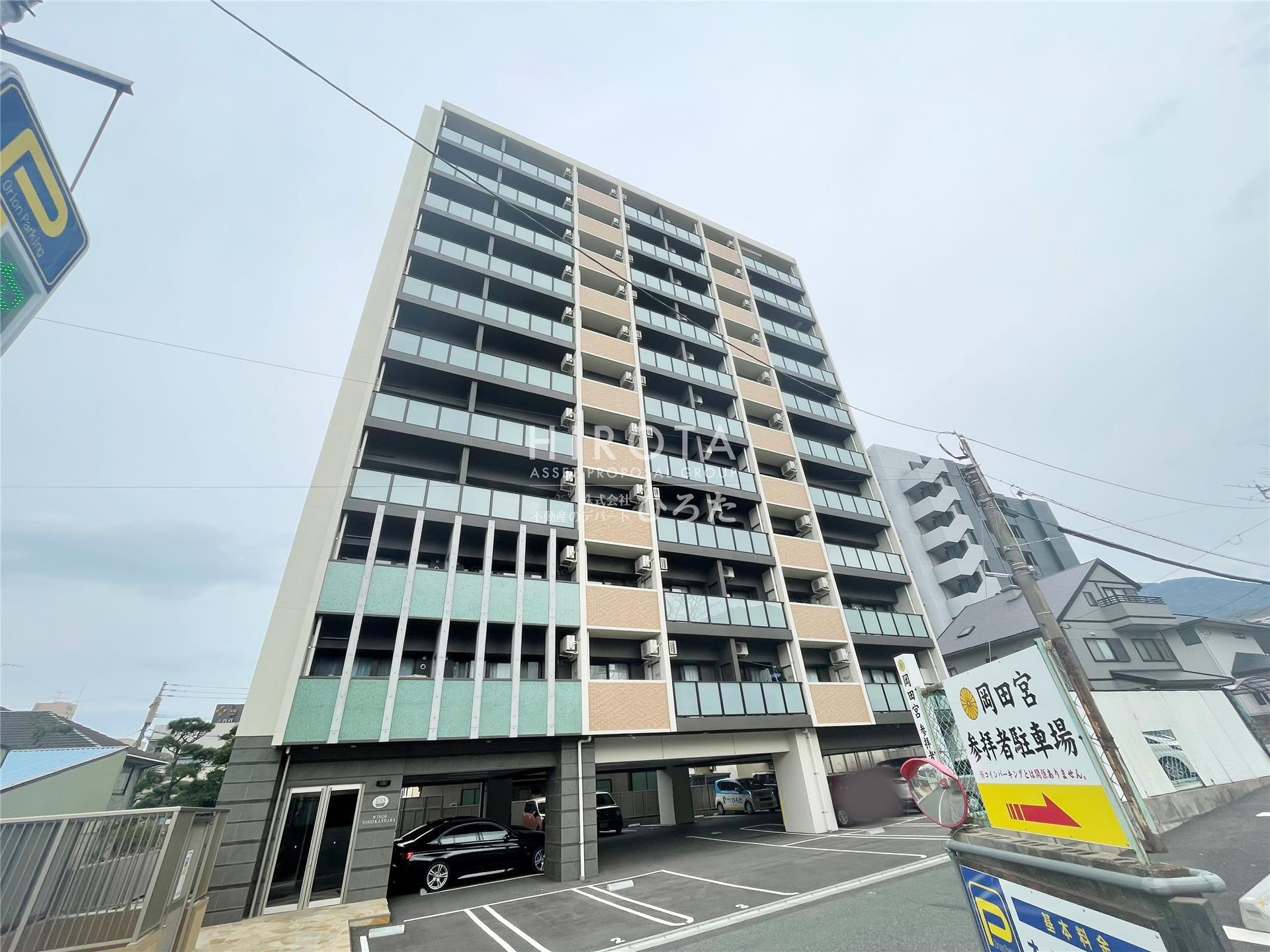 ウィングス西神原
