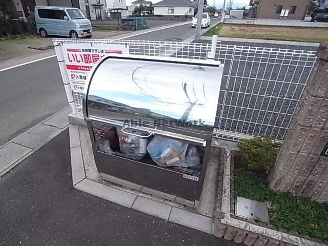 シアンドバリー