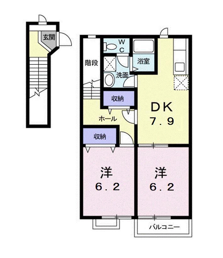 メゾンセレッソA棟(2DK/2階)の間取り写真