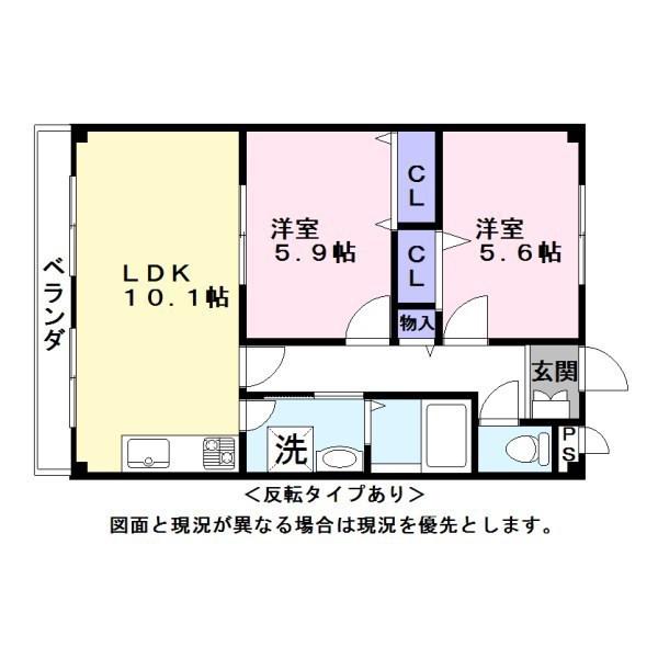 スーリールⅠ番館(2LDK/1階)の間取り写真