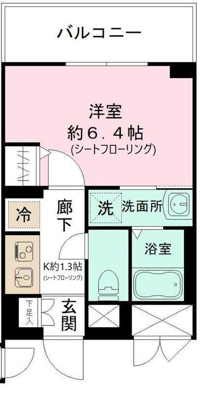NーSTAGE つきみ野(1K/2階)の間取り写真