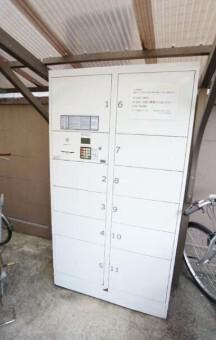 ジャスミンガーデン吉祥寺