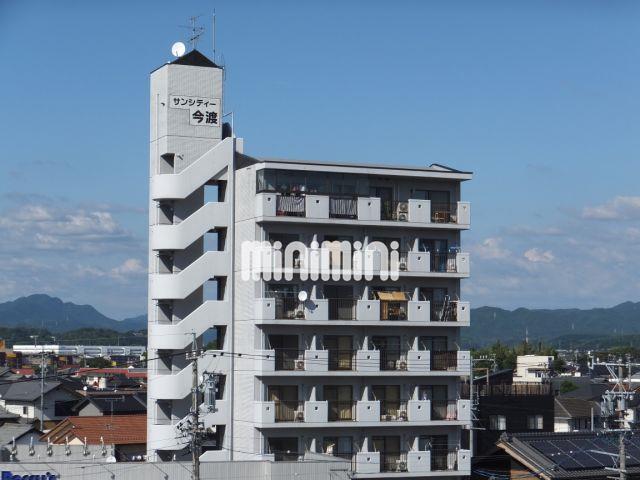 サンシティー今渡