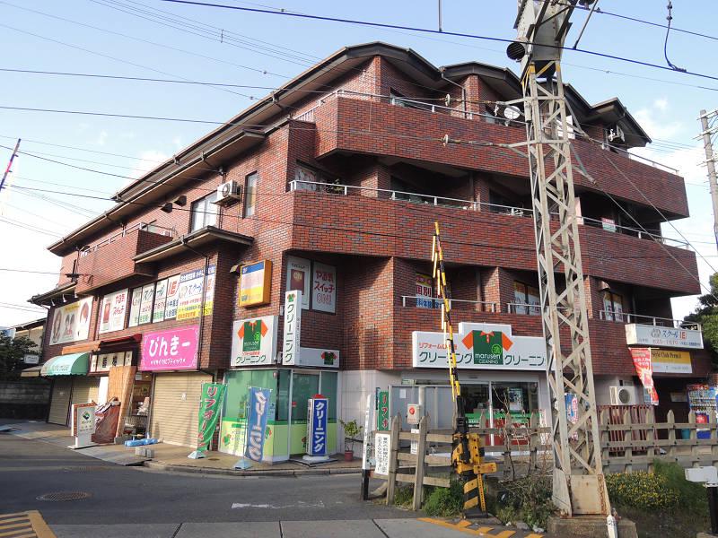 メゾン北新